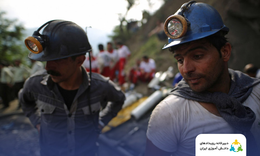 iran-miners